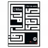 L'Art du sens